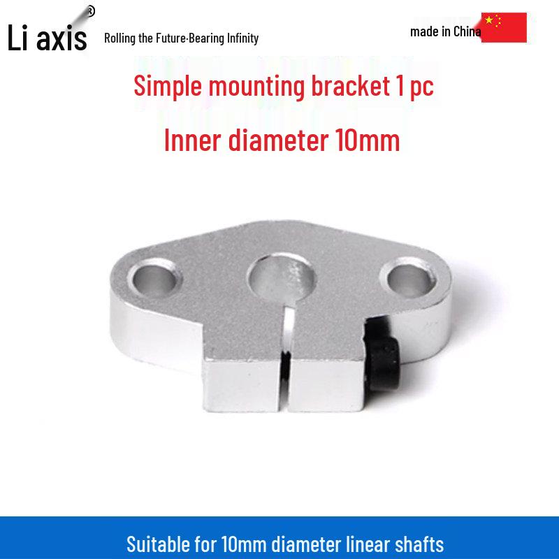 

Optical Axis DIY Display Rack Kit: Storage Rack Accessories, Fixing Clips, Brackets, Bases, Cross Connectors