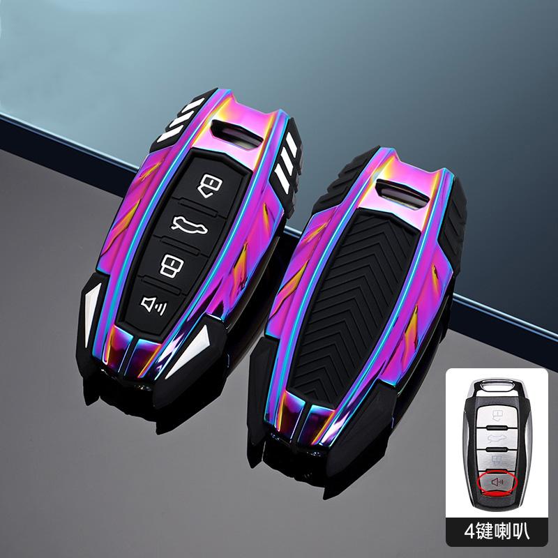 Remote Car Key Case for Great Wall Haval Jolion H9 H6 F7 F7X F7H H7 H8 GMW dargo Cover Shell Keychain