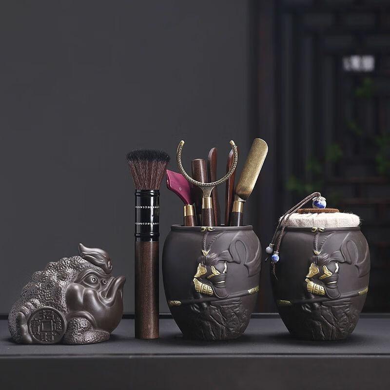 Jia Kang Ming Zisha Tea Ceremony Six Gentlemen Tool Set