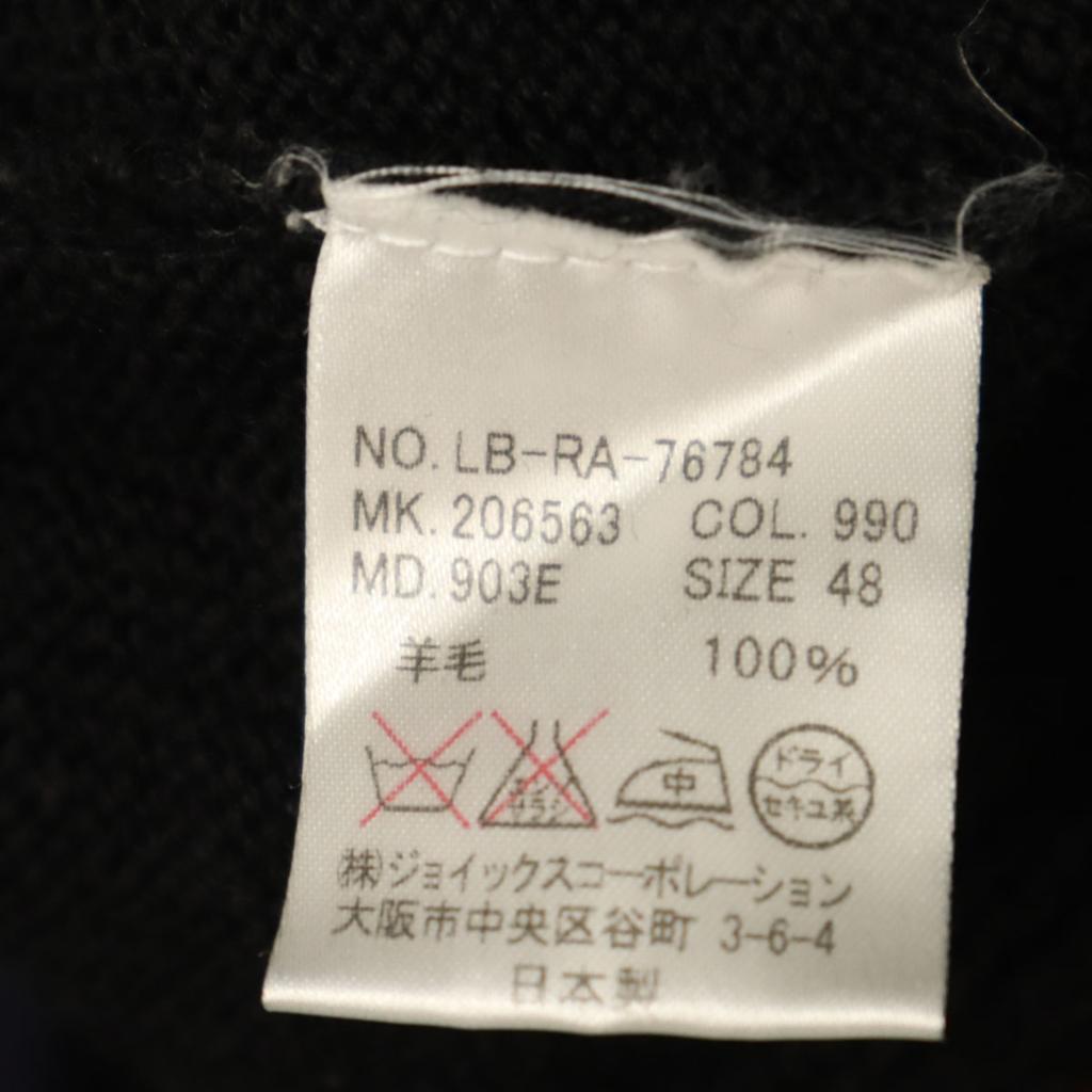 LANVIN en Bleu Hergestellt in Japan Langarm Rollkragenpullover 48 schwarzer Strick Herren Gebraucht