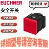 Anschutz Euchner Safety Switch CES-AP-C01-AH-SB Available In Store