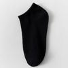 Women's Solid Color No-Slip Low-Cut Socks - Spring/Summer Thin Cotton Invisible Ankle Socks