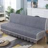 Universal Stretch  Sofa Bed Cover Couch Covers Armless Sofa Cover Washable  Elastic Folding Furniture Sofa Bed Covers