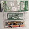 The Bus Collection Bus Collection My Town Bus Collection MB6 Shinki Bus Isuzu Erga Diorama Supplies QDG-LV290N1