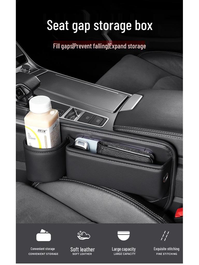 Car Seat Gap Organizer with Cup Holder for Driver and Passenger