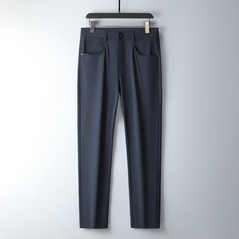 Men's Business Casual Washable Stretch Trousers