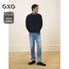 GXG Men's Straight-Leg Denim Jeans