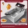 Jiakangming Commercial Electric Deep Fryer