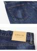 Edwin Jeans 503 Regular Straight Denim Made in Dark Blue Pants, Japan, 100% Cotton, Men's,
