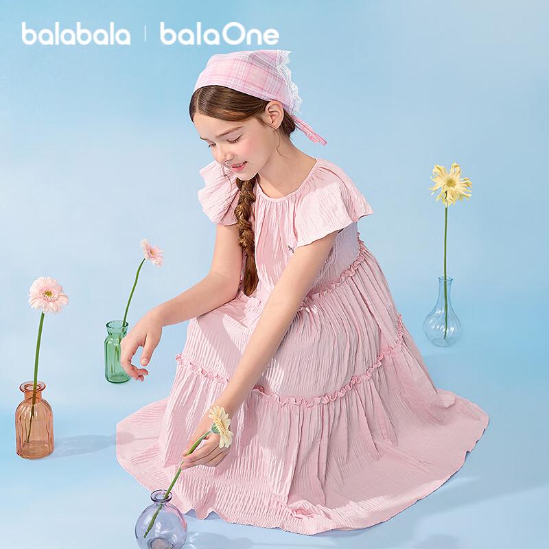 Balabala Girls' Sweet Ruffle Sleeve Princess Dress