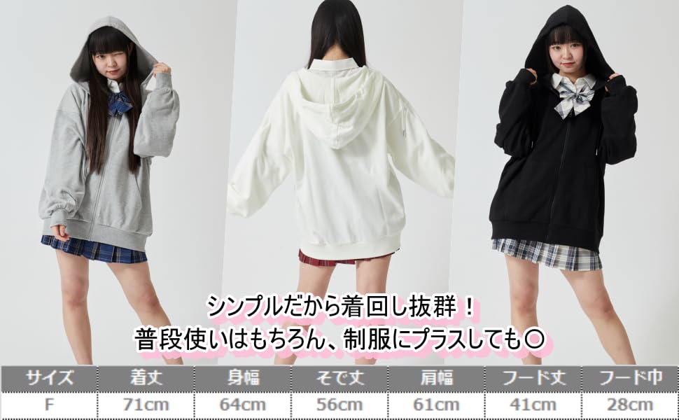 WEGO Big Zip Loose Plus Size Sweatshirt for High School and Perfect for Fall and a Great Gift for Size Type Heather Gray Women's Hoodie,