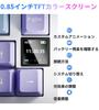 AK820 Pro Mechanical Linear RGB Gaming Knobs with TFT PBT Gasket 4000mAh for Android Compatible Standards Conformity Certification A.JAZZ Keyboard,