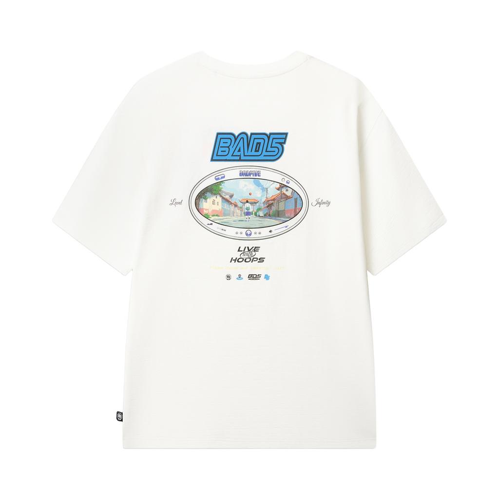 Li Ning Badfive Ice Feel Loose Round Neck Letter Pattern Short Sleeve T-Shirt Men Tops AHSW363-1