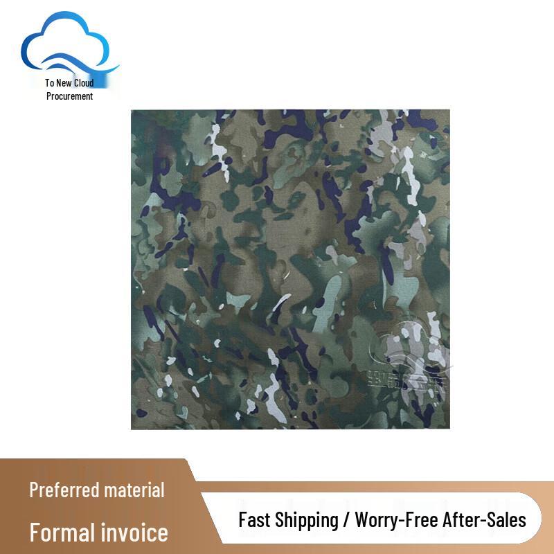 Camouflage Canvas Fabric Roll