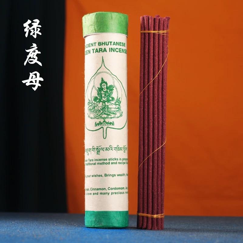 

Himalayan Incense Tibetan Handmade incense Sticks Natural Herbs Spices Floral for Meditation Yoga Spa Room Decor G