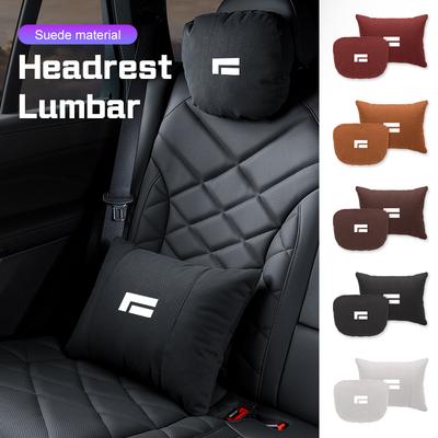 2026 For BAIC JISHI Polestone 01 Rox 01 2026 2026 Suede Car Neck Pillow Headrest Lumbar Support Pillow Spine Protect Accessories
