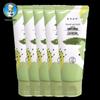 Mentholatum Jasmine Hydrating Hand Cream 50g (5-Pack)