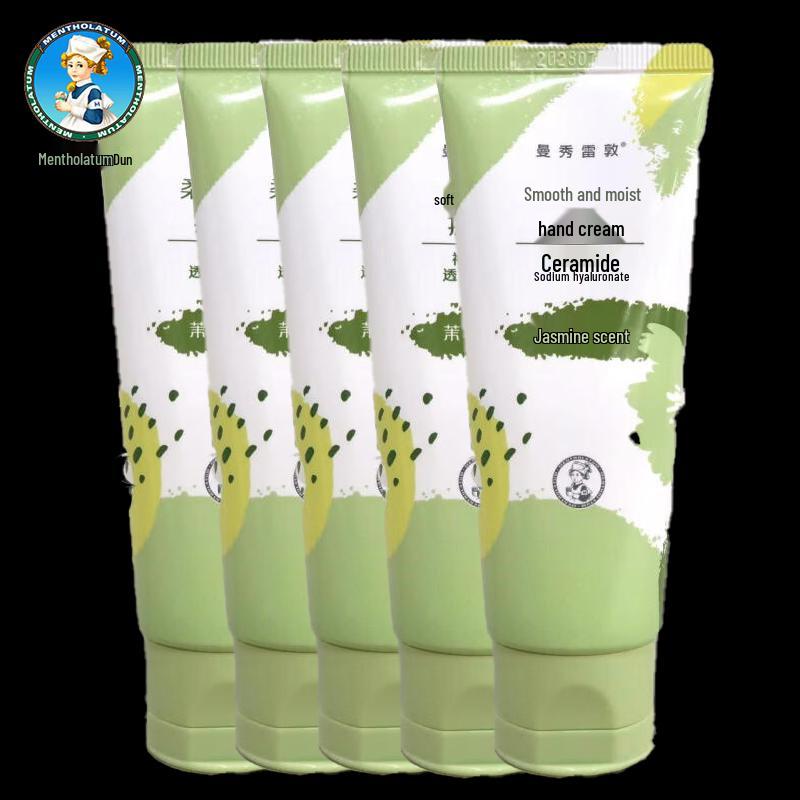 

Mentholatum Jasmine Hydrating Hand Cream 50g (5-Pack)