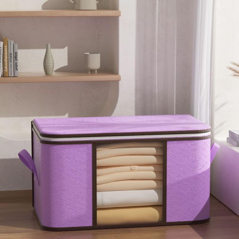 Large Capacity Multifunctional Storage Boxes - Organize Clothes, Blankets, and Miscellaneous Items with Easy Storage and Retrieval