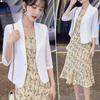 White Three-Quarter Sleeve Petite Blazer for Women - 2026 Summer New Arrival, Popular Internet Celebrity Style