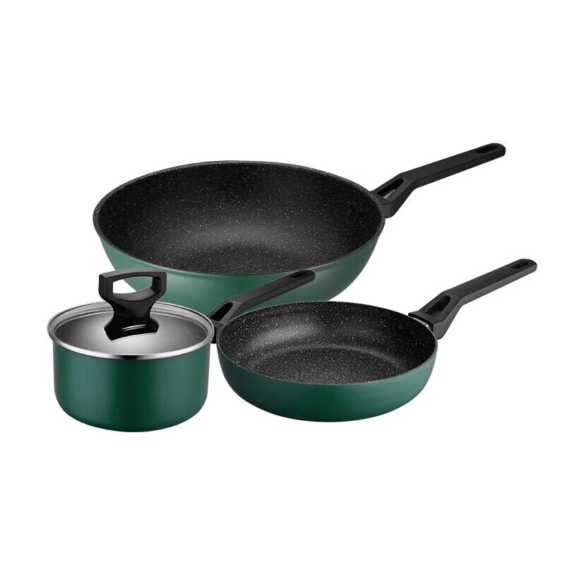 ASD Zhen Yun Crystal Stone Non-Stick 3-Piece Cookware Set