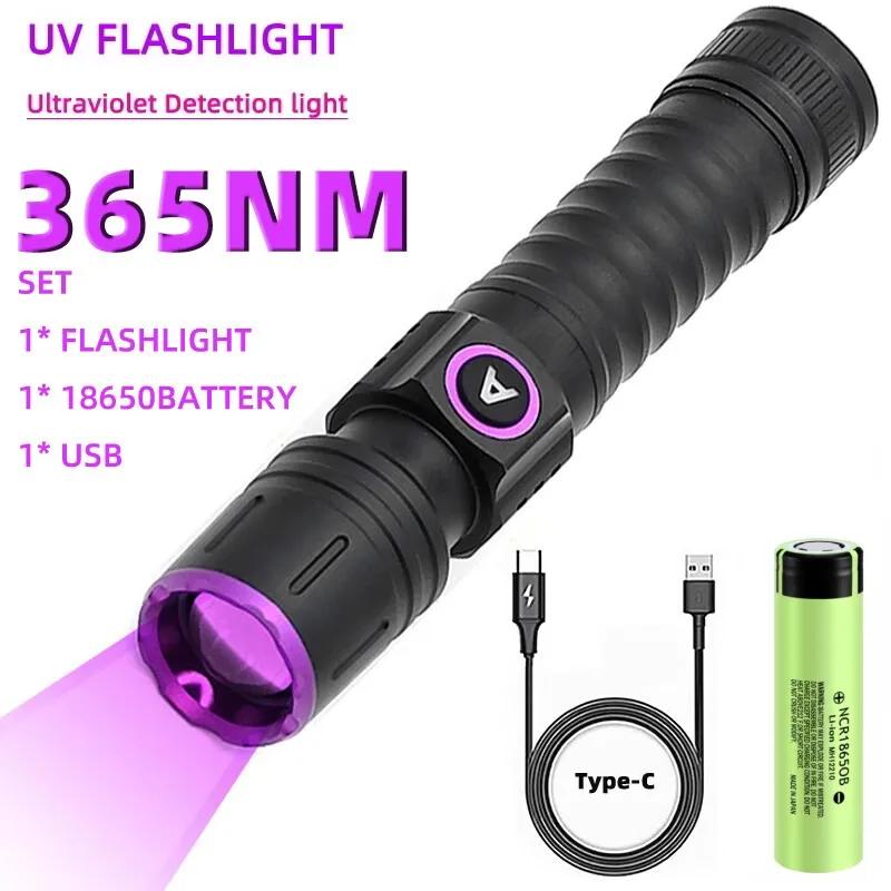 365/395nm UV Flashlight Zoom 5W Type C USB Rechargeable Black Light for Resin Curing, Pet Urine Detection, Scorpion with Battery