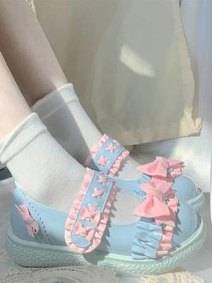 Bottines