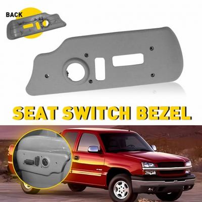 Seat Power Switch Bezel Neutral Tan For Cadillac Chevrolet GMC Front Driver Side