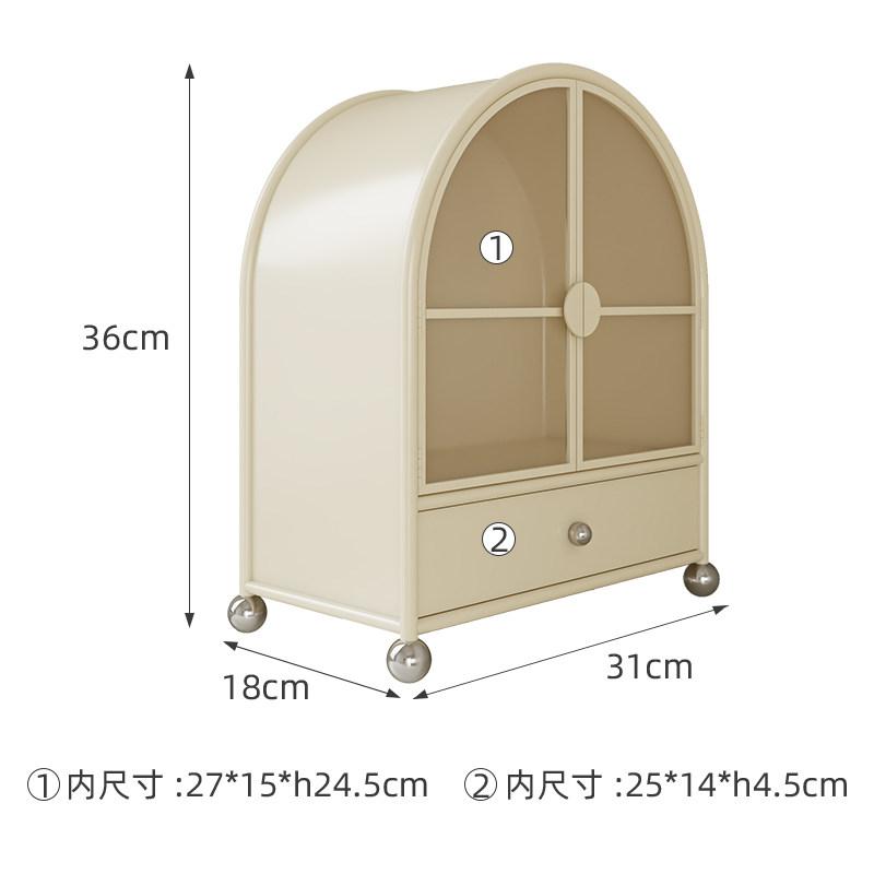 INS Arch Makeup Organizer, Wrought Iron Vanity Storage with Doors, 2-Tier Cosmetic Display Shelf, Boho  Decor&Dust-Proof Cabinet