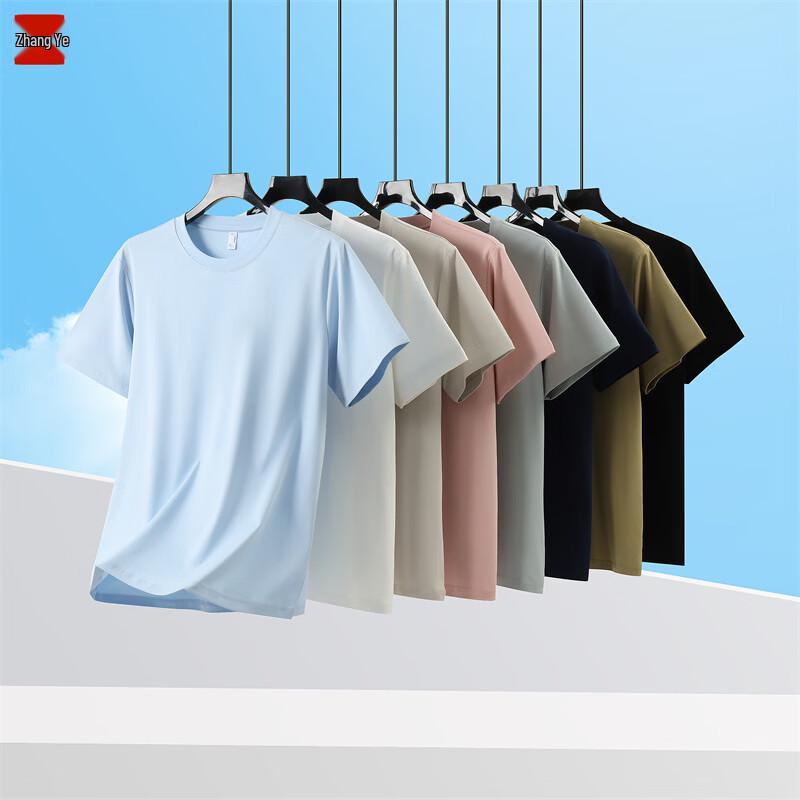 Unisex Breathable Short-Sleeve Polo T-Shirt
