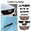 AABHT1 ABS 3D Car Front Hood Rear Trunk Emblems Logo Side Fender Badge Hubcaps Stickers For Cadillac CT4 Exterior Auto Accessories