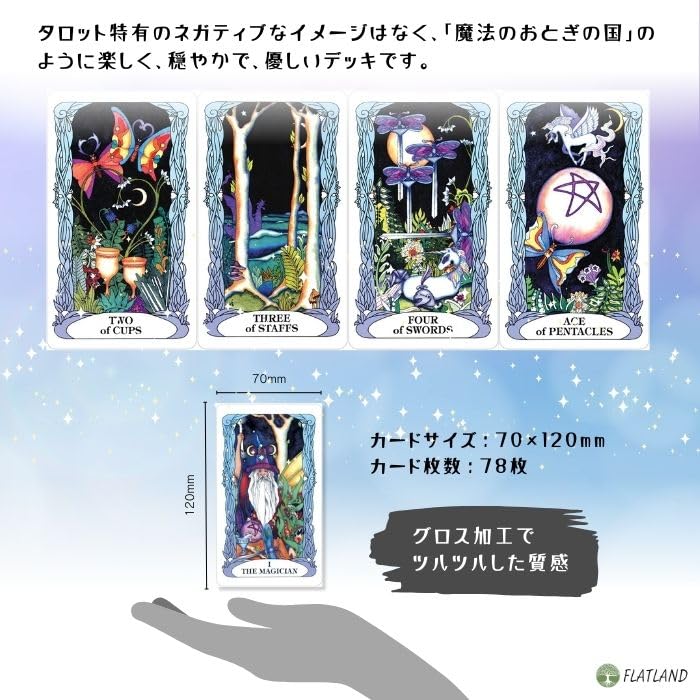 Tarot of a Moon Garden Tarot Fortune Telling Method Japanese Instruction Manual Included Genuine Tarot Cards 78 Sheets