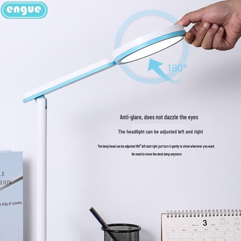 Engu EG-630 Rechargeable LED Portable Desk Lamp