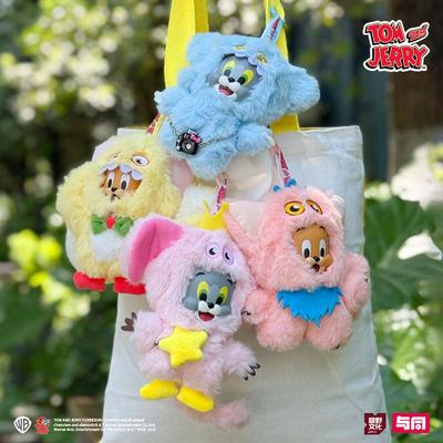 Puppen & Kuscheltiere – Kuscheltiere von Film- & Trickfiguren