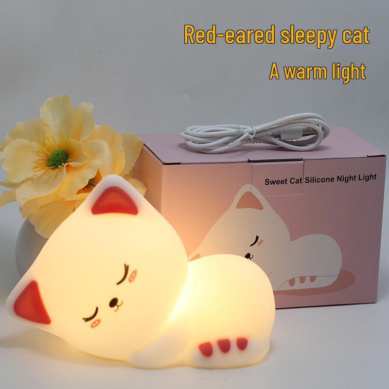 Doudou Duck Silicone Night Light - Baby Sleep Aid & Eye Protection Lamp