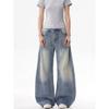 2026 Embroidered Denim Pants Loose Fit High Street Style Wide Leg Jeans Teens