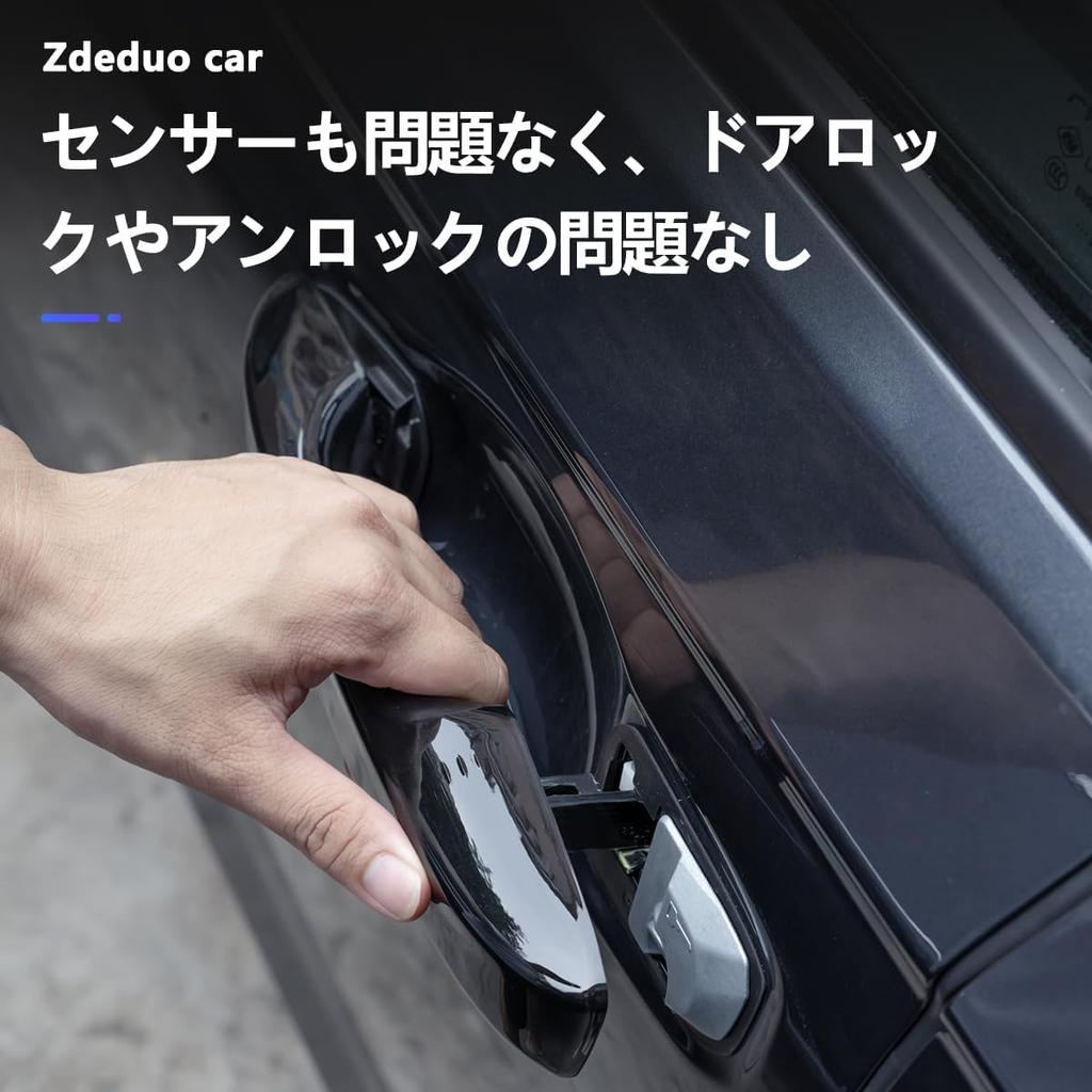 ZdeduoCar Honda Civic FL1 FL4 tape Door handle specially mirror 11th generation new door knob full cover with smart holes carbon pattern [No required]