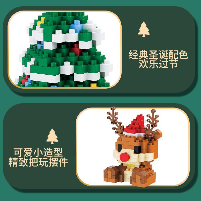 Christmas Gifts Reindeer Mini Building Blocks for Children Girl 6 Year Old christmas winter village mini blocks construction set