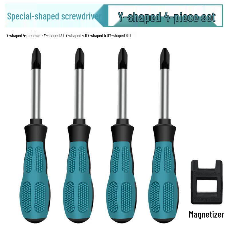 12-in-1 Multi-functional Precision Screwdriver Set