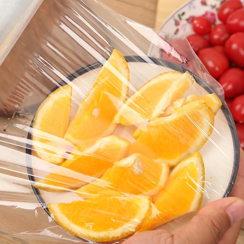 Miaojie PE Cling Film