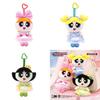 Flying Angel Powerpuff Girls Plush Keychain With Soft Short Pile For Kids And Collectors