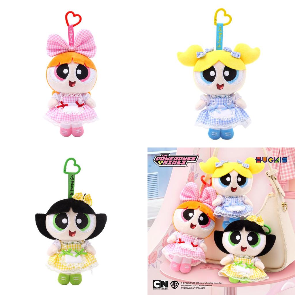 Flying Angel Powerpuff Girls Plush Keychain With Soft Short Pile For Kids And Collectors