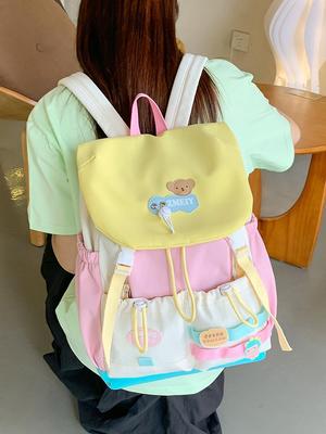 Cute Versatile Commuting Backpack: Large Capacity Color Block Student Bookbag & Casual Travel Drawstring Backpack