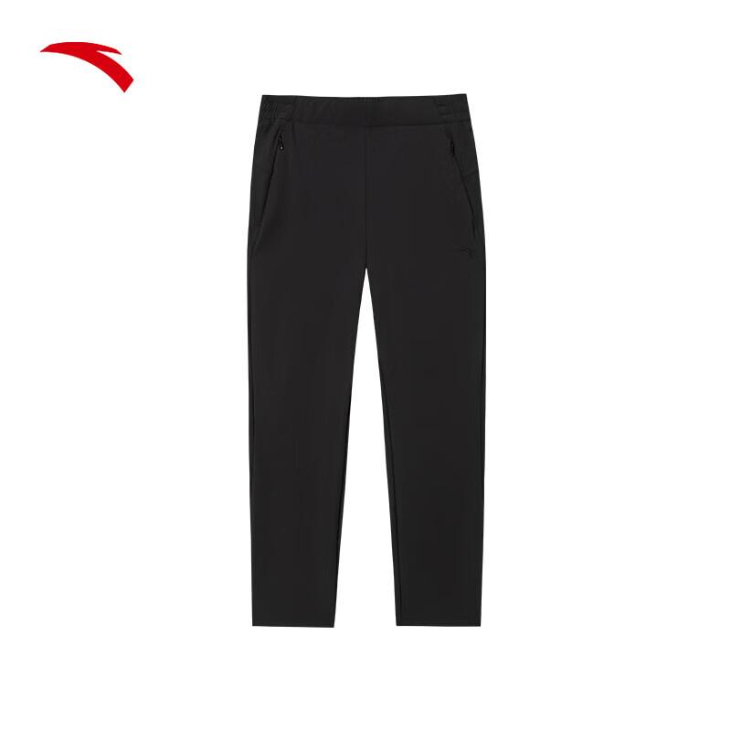 ANTA Women's Water-Repellent Straight-Leg Casual Pants