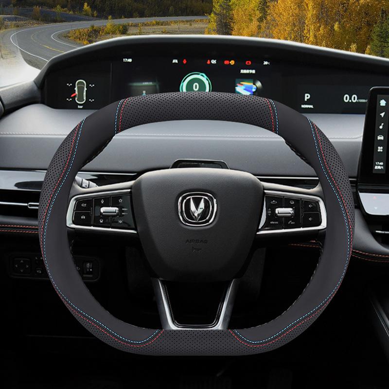Genuine Leather Steering Wheel Cover for Changan UNIV, UNIK 2nd Gen, CS55 Plus, and Yida - Car Modification Accessory