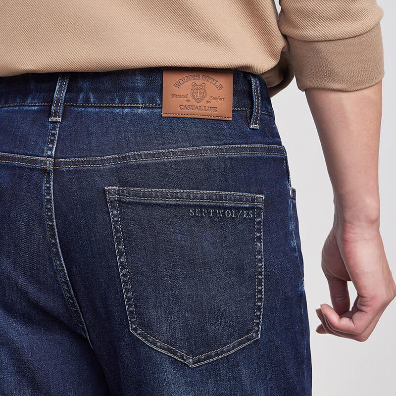 

SEPTWOLVES Мужские джинсы из эластичного денима прямого кроя 32 A