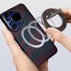 Aramid Fiber Magnetic Kickstand for Cell Phone Finger Ring Grip Holder