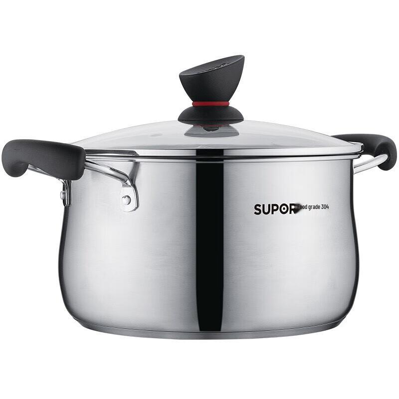 Supor 20cm 304 Stainless Steel Soup Pot