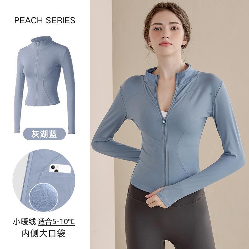 Fleece yoga clothes jacket women's spring slim riding long-sleeved elastic sports fitness clothes tight and thin top