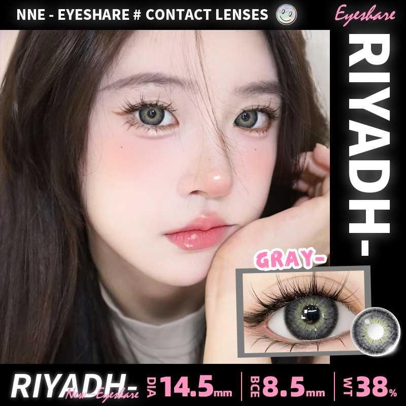 Eyeshare 1 Pair KING Gray Contact Lenses for Eyes 14.2mm Natural Brown Blue Softlens Eye Makeup Contacts Fashion Cosmetic